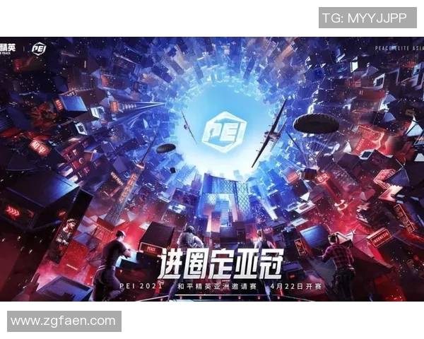 和平精英巨献：深入解析RNG团队协作的秘密与策略