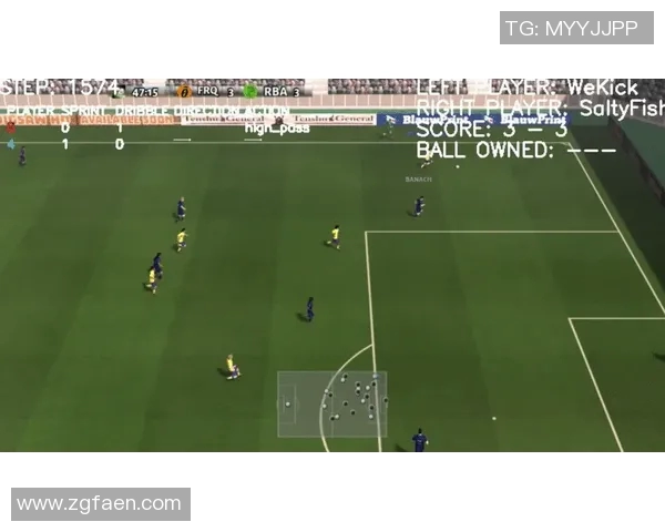 重庆网球队快攻战术解析与训练策略探讨 重庆网球队快攻战术解析与训练策略探讨