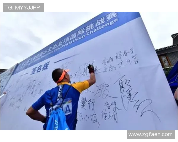 武汉极限运动队包夹策略的成功与挑战分析 武汉极限运动队包夹策略的成功与挑战分析