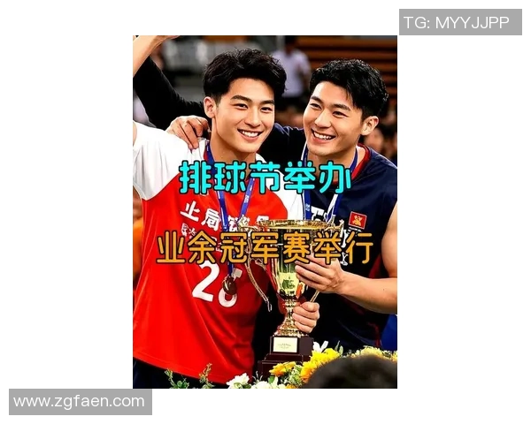 上海排球队引领最新排球节奏TOP10榜单精彩瞬间回顾