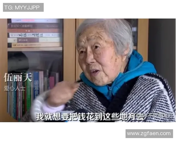 专访吴静:揭示篮球领域成功背后的秘密与经验分享 专访吴静:揭示篮球领域成功背后的秘密与经验分享