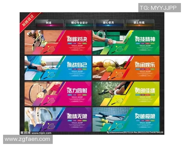 李敏独家分享网球技巧与心得助你提升球技的秘诀与经验