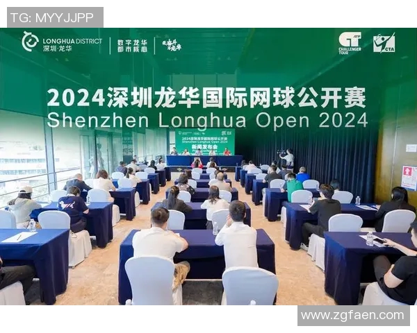 深圳网球队逆袭之路:选拔赛背后的奋斗与荣耀 深圳网球队逆袭之路:选拔赛背后的奋斗与荣耀