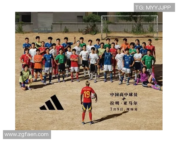 追逐梦想的艰辛与荣耀成为足球明星的漫长旅程与挑战 追逐梦想的艰辛与荣耀成为足球明星的漫长旅程与挑战