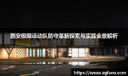 关键词1