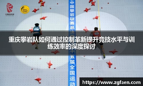 关键词2