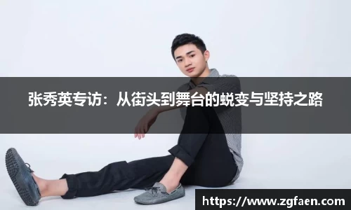 关键词2