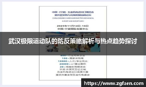 关键词4