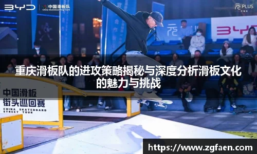 关键词4