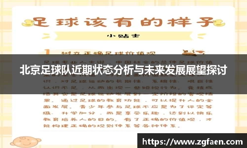 关键词1