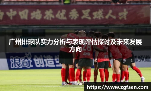 关键词4