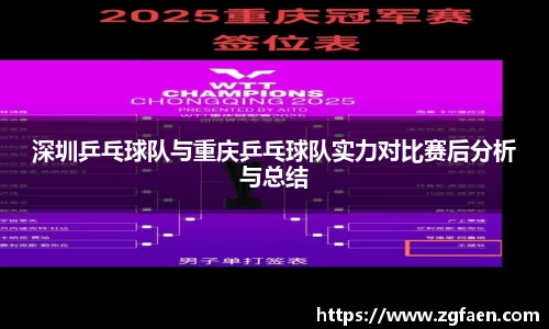 关键词3