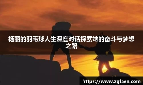 关键词4