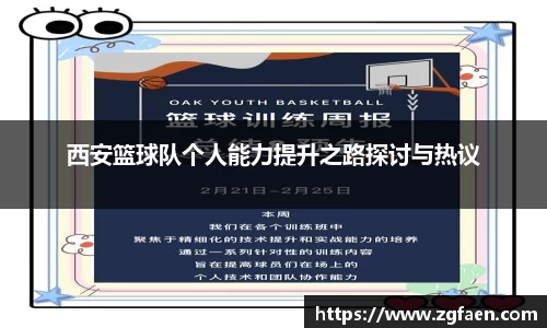 关键词1