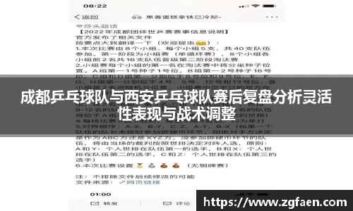关键词4