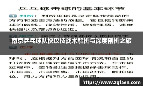 关键词1