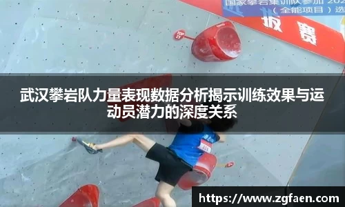 关键词4