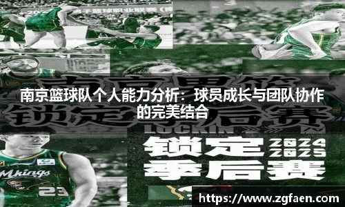 关键词2