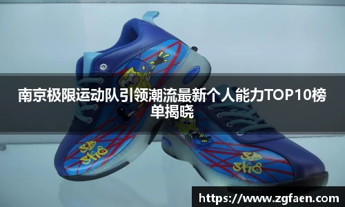 关键词2
