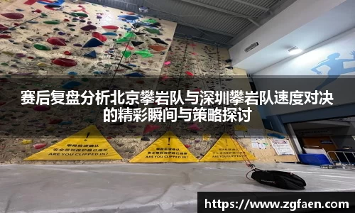 关键词4
